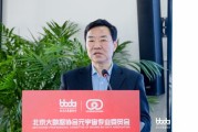 移民以色列多少钱