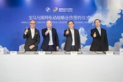 榆社电厂地址
