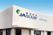 润建新能源有限责任公司怎么样