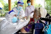 深圳科技战疫