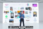 苹果成系列专供：消费者的选择与市场的走向
