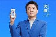 易车网免费下载
