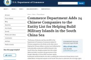 美国对新能源汽车的态度