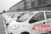 芜湖新能源公司有哪几家