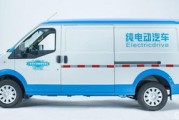 新能源车动力总成介绍
