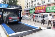 新能源汽车板块分析报告