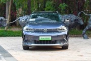 大众新能源2022
