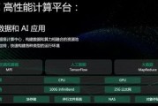 大数据娱乐下载安装苹果版