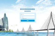 社会大病救助怎样申请