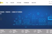 大数据公司是干什么的