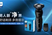 1.产品功能对比