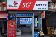 宁德新能源工厂图片