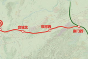 京山到襄阳坐汽车要多长时间才能到 潜江到襄阳汽车怎么坐