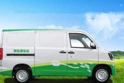 递哥电动汽车