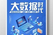 英语书皮封面图片