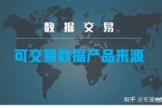 东江湖大数据中心建设有利条件