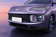 星云版第二弹