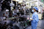 中国新能源技术专利