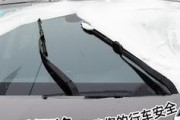 为什么雨刮系统会耗电？