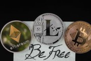联币金融，数字货币的新兴力量与未来展望