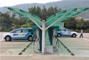 新能源汽车充电桩普及了吗