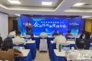 铜仁大数据学校