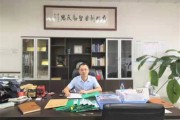 绿控新能源是哪个厂