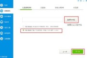 Android系统深度解析