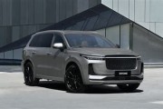 超大新能源车