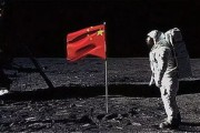 俄航天局长：美国人真的登上了月球