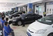 新能源车电工培训课程