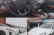 红旗电动新能源汽车价格