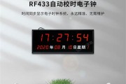 重庆大数据与信息产业学院