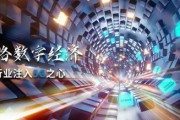中兴通讯股吧