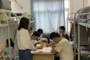 陕西科技大学镐京学院