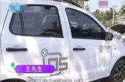 湖南新能源上牌