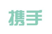 石家庄大数据体验中心