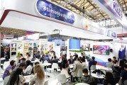 2021上海餐饮展览会