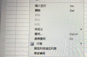 1.数据压缩