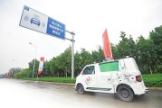 河南新能源车上牌照流程及费用