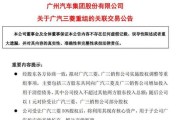 长安铃木新能源补贴政策解析