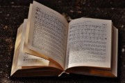 百字科技作文素材速览