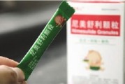 儿童退烧药哪个好怎么搭