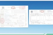 新能源车虚电多了怎么办