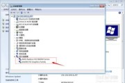 如何查看笔记本电脑的配置一份详尽指南