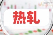 浙江新能源高强板厂家推荐