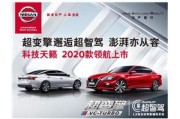 重庆东方电子有限公司