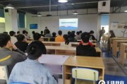 亮亮新能源科技有限公司