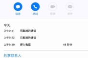 北斗思源大数据有限公司招聘