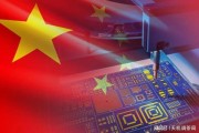 本源量子平台